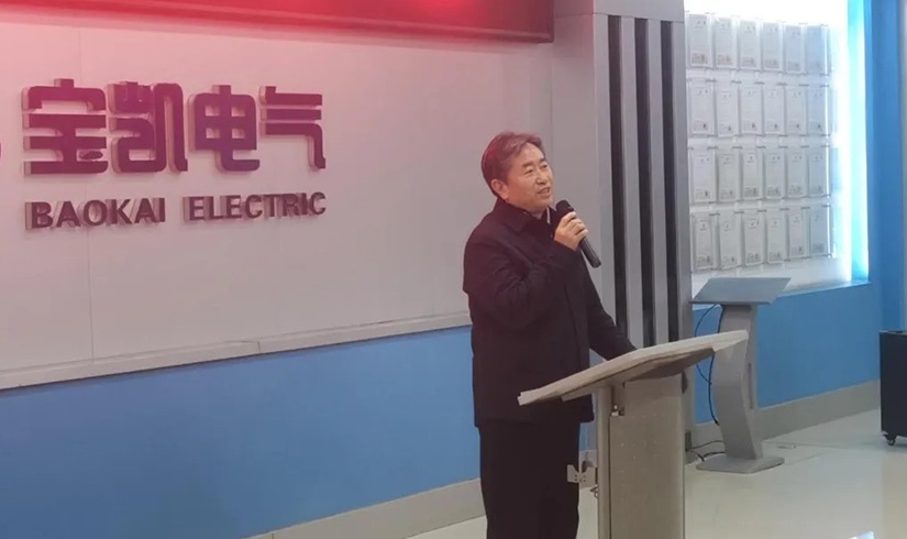 开工第一课 | 2026，让我们以龙马精神，共创辉煌！